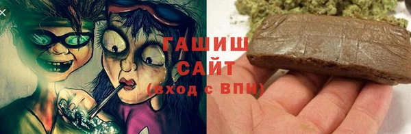 скорость Горнозаводск