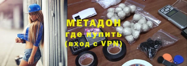 скорость Горнозаводск