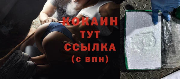 скорость Горнозаводск