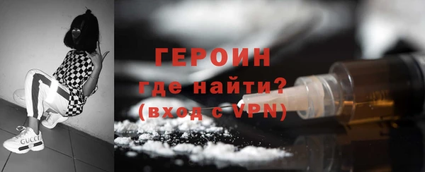 скорость Горнозаводск