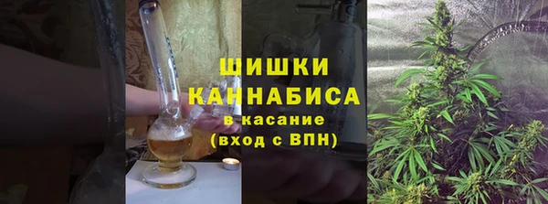 амфетамин Горняк