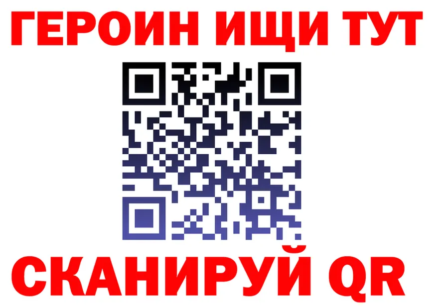 МЯУ-МЯУ VHQ вход это omg Иваново